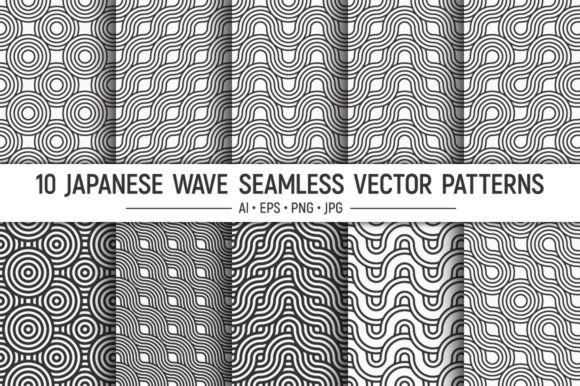 Round Wavy Lines Seamless Patterns